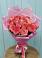 Букет 15 Розовых роз Равель в Эльхотово