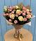 Букет цветов из: Розы в Эльхотово